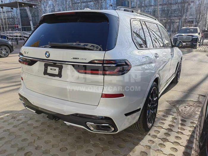 微信图片_20230104105249