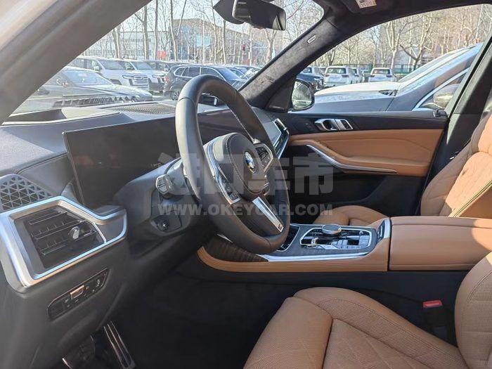 微信图片_202301041052497