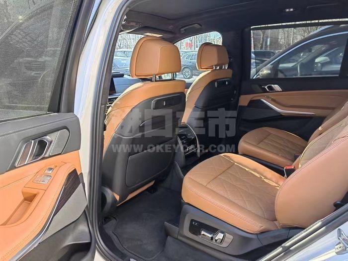 微信图片_202301041052493