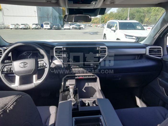 微信图片_20230105145147