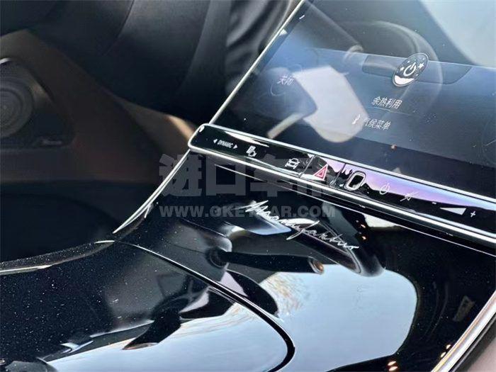 微信图片_202301171353411