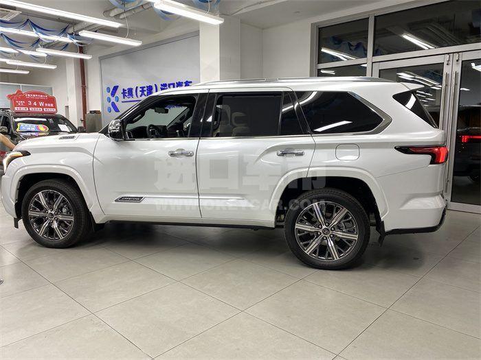 微信图片_202301291555341