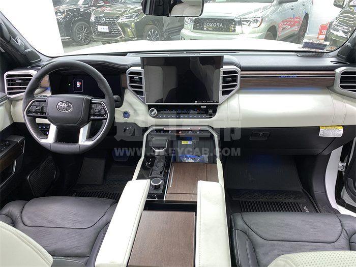 微信图片_20230129155539