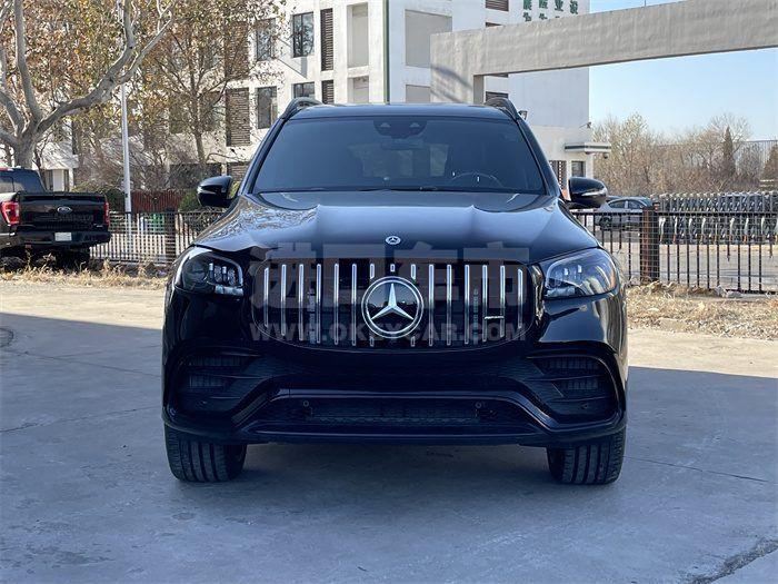 微信图片_20230130130559