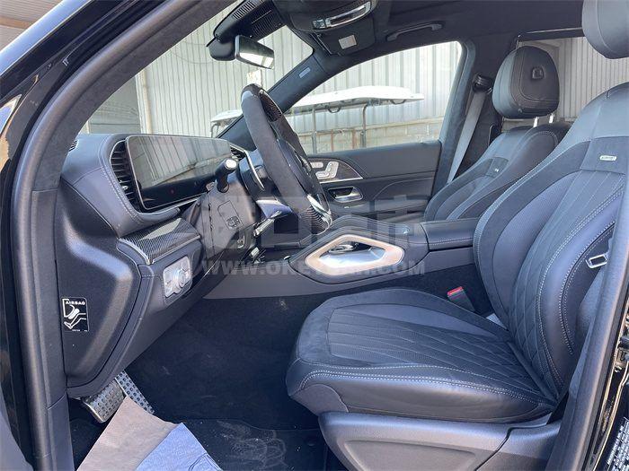 微信图片_202301301305593