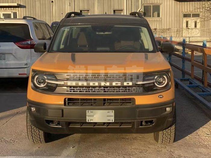 微信图片_202302031108442