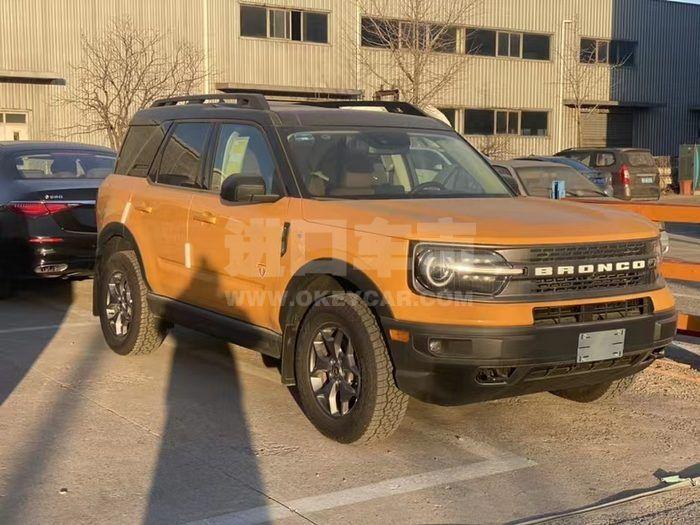 微信图片_202302031108443