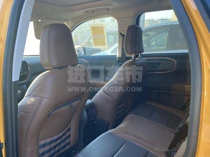 微信图片_202302031108447