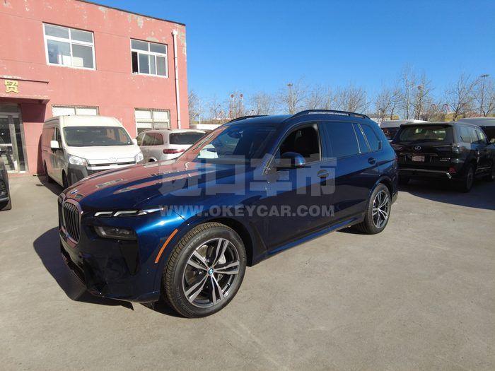 微信图片_20230203114838