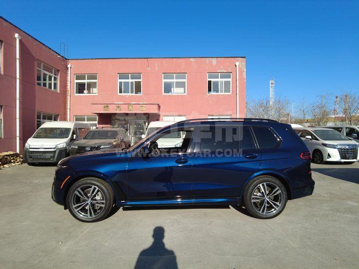 微信图片_202302031148381