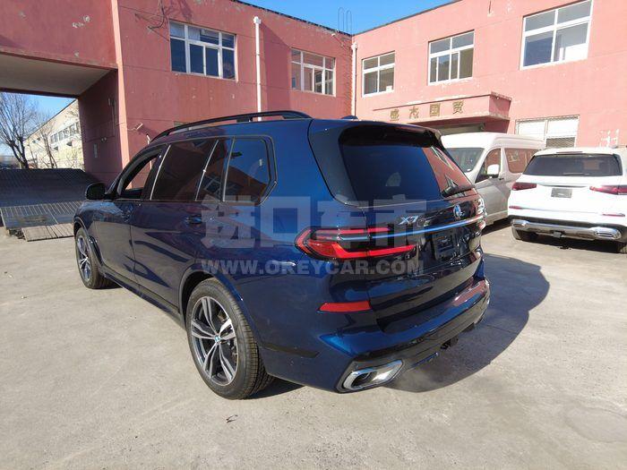 微信图片_202302031148382