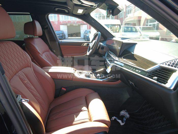 微信图片_202302031148385