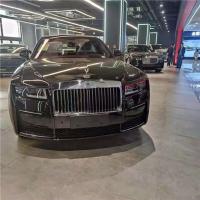 2021款 劳斯莱斯古思特6.6T 长轴距版