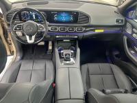 奔驰迈巴赫GLS600