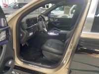 奔驰迈巴赫GLS600