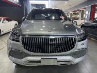 2021款 奔驰迈巴赫GLS600