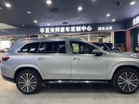 奔驰迈巴赫GLS600