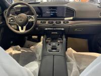 奔驰迈巴赫GLS600