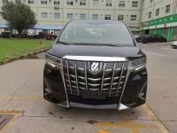 2021款 丰田埃尔法3.5L 两驱 Executive 顶配