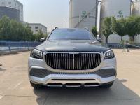 2022款 奔驰迈巴赫GLS600