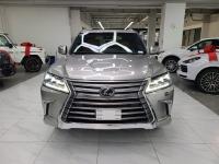 2021款 雷克萨斯LX570 铂金版