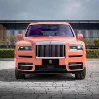 2022款 劳斯莱斯库里南 五座版