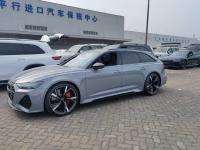 2023款 奥迪RS6 Avant