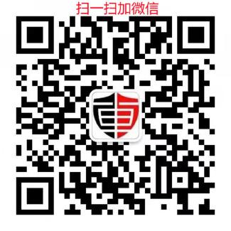2023款 雷克萨斯 GX460 7座 Premium高级 报价太乱 价格电议 18822338001