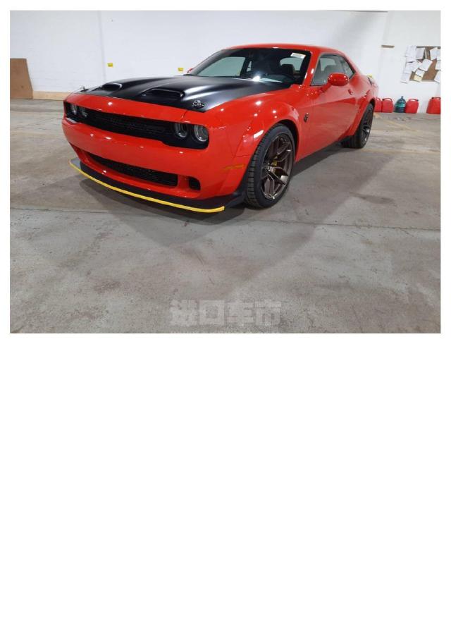 加版2022款 道奇挑战者6.2T SRT Hellcat Redeye Widebody Jailbreak越狱版