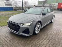 2023款 奥迪RS6 Avant