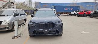 2023款 宝马X7 xDrive40i M运动 M运动专业Pro 豪华包 18302226655格格 支持视频看车 全国可分期