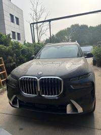 2024款 宝马X7 xDrive40i Luxury豪华