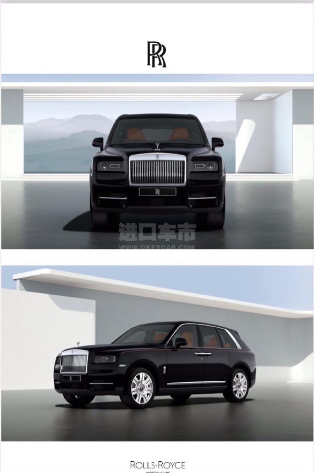 美规2023款 劳斯莱斯库里南(Cullinan)6.7T Black Badge