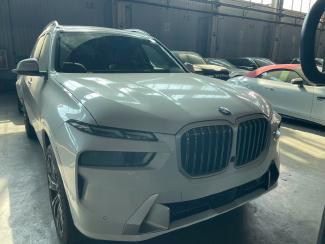 2024款 宝马X7 xDrive40i Luxury豪华 15332099878姬经理 支持视频看车 全国可分期