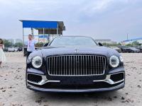 2023款 宾利飞驰2.9T 混动 雅度版