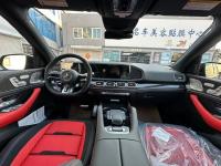 奔驰GLE53 AMG