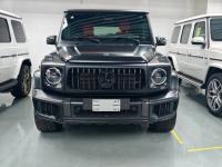 2026款 奔驰G63