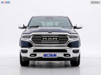 21款 5.7L 长角号正前