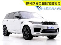 结合豪华、实力、颜值于一体，路虎揽胜运动版细节展示